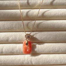 Lindo Colar Pingente de Jade Vermelho 100% Natural Birmânia de Boa Qualidade , usado comprar usado Lindo Colar Pingente de Jade Vermelho 100% Natural Birmânia de Boa Qualidade , usado comprar usado  Enviando para Brazil