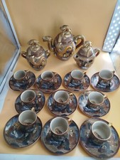 Bellissimo servizio caffè usato  Zafferana Etnea