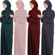 Ramadan robe prière d'occasion  France