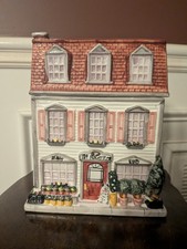 house cookie jar for sale house cookie jar for sale Powder Springs