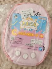 Tamagotchi ichiban kuji for sale  Reston