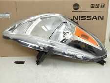 Novo OEM Genuíno Nissan Farol Farol Lâmpada 2015-2019 Sentra danificado 26010-9KK0A comprar usado  Enviando para Brazil