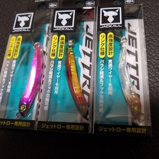 Jackal jet low usato  Spedire a Italy