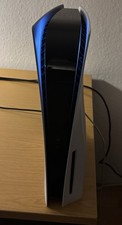 Sony playstation ps5 gebraucht kaufen Sony playstation ps5 gebraucht kaufen  Kempten (Allgäu)