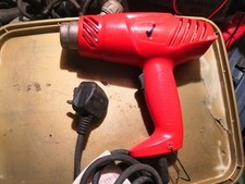 Heat gun paint for sale Heat gun paint for sale  HAWES