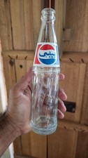 Garrafa de cola vintage Pepsi Arábia Saudita 300ml 1980 comprar usado  Enviando para Brazil
