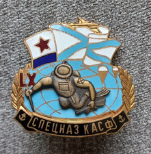 Russian spetsnaz kcf for sale  THETFORD