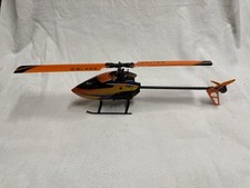 Horizon blade 230 for sale  San Clemente