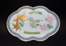 Rare herend hungary d'occasion  Expédié en Belgium