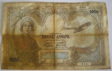 Banconote yugoslavia 1000 usato  Ruvo di Puglia