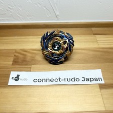 Drain fafnir beyblade d'occasion  Expédié en Belgium