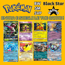 Lotto carte pokemon usato  Ladispoli