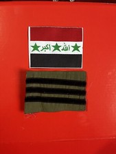 Iraq vintage iraqi for sale  La Vergne