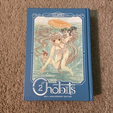 Chobits 20th anniversary for sale  Garner