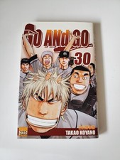 And tome koyano d'occasion  Le Mans