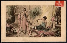 As184 zatzka couple d'occasion  Boisset-Saint-Priest