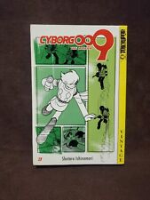 2003 cyborg 009 for sale  Saint Cloud