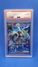 Pokemon card psa10 usato  Vizzolo Predabissi