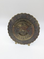 Vintage brass perpetual for sale  Cincinnati