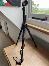 Slik 450g ultra for sale  CROWBOROUGH