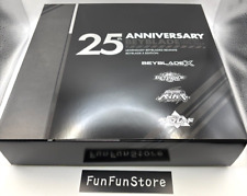 Beyblade 25th anniversary d'occasion  Expédié en France