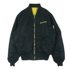 Alpha industries breitling d'occasion  Expédié en Belgium