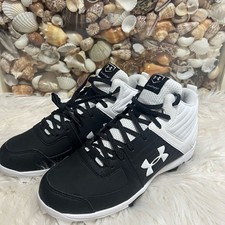 Armour leadoff boys for sale  Crete