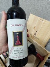 brunello montalcino campone usato brunello montalcino campone usato Milano