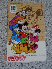 Telefonkarte japan comic gebraucht kaufen  Hameln