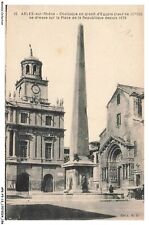 Apgp3 0240 arles d'occasion  France