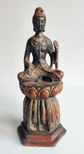 Rare old chinese for sale  BARNSLEY