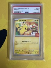Psa pikachu 020 for sale Psa pikachu 020 for sale  LOUGHBOROUGH