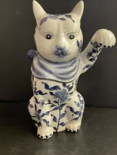 Maneki neko ancienne d'occasion  Bourges