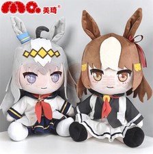 Umamusume pretty derby for sale  Shipping to Ireland