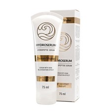 HYDROSERUM Ocean Shake creme lifting antirrugas com colágeno 75 ml, usado comprar usado  Enviando para Brazil
