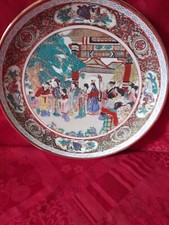 Grand plat porcelaine d'occasion  Lille-