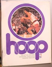 1976 chicago bulls for sale  Lockport