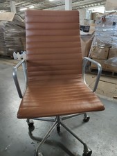 2016 eames herman for sale  Saint Louis
