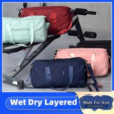 Waterproof sport gym for sale  ENFIELD