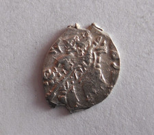 1599 russian empire for sale  Olympia