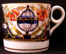 Georgian spode gold for sale  LEISTON