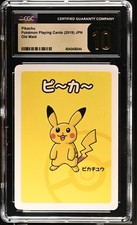 Cgc pristine pikachu for sale  State College