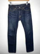 Flat head selvedge for sale  Hesperia