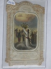 Image pieuse canivet d'occasion  Chailles