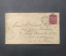 Qv.1887. jubilee envelope for sale  MANSFIELD