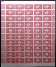 Senegal c.1935 full for sale  TAMWORTH