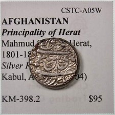 herat afghanistan for sale herat afghanistan for sale Flushing