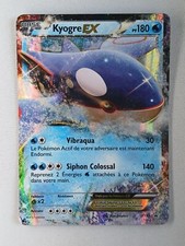 Carte pokémon francais d'occasion  Brest