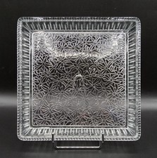 Plateau carré verre d'occasion  Montbrison