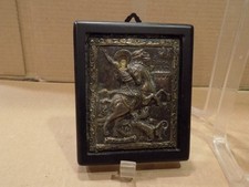 st george icon for sale st george icon for sale Torrington